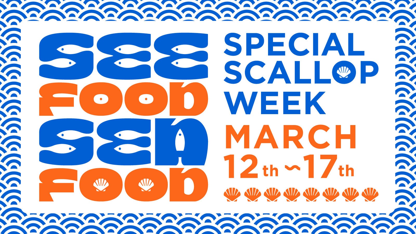 GREENING、経済産業省と共に日本産ホタテの海外流通を促進するため、アメリカ・サンフランシスコでのPRプロモーションをプロデュース