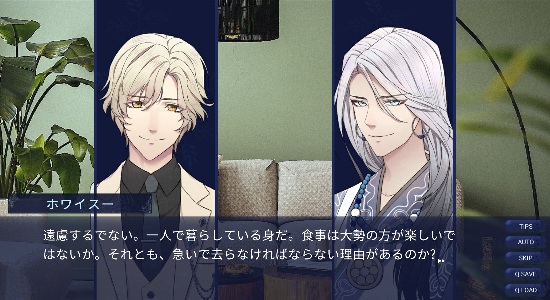 動物の神々と恋するファンタジー乙女ゲーム 深淵のユカラ リリース決定 アドベンチャーズ株式会社のプレスリリース 動物の神々と恋するファンタジー乙女ゲーム 深淵のユカラ リリース決定 アドベンチャーズ株式会社のプレスリリース