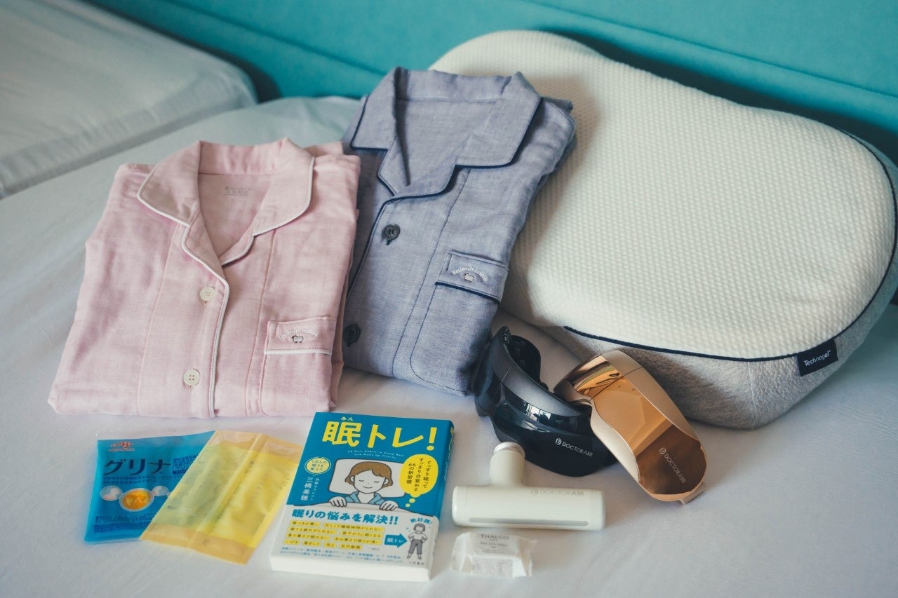 快眠サポートステイ