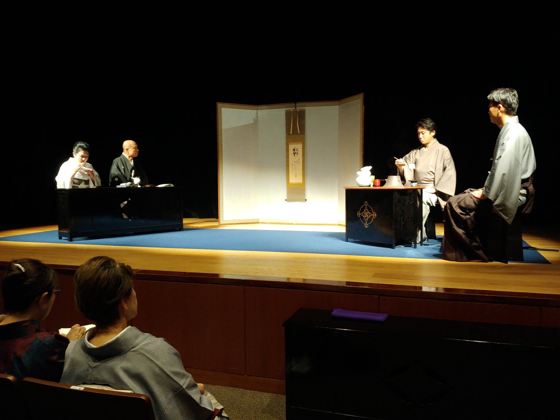 美術館ミュージアムホール茶席