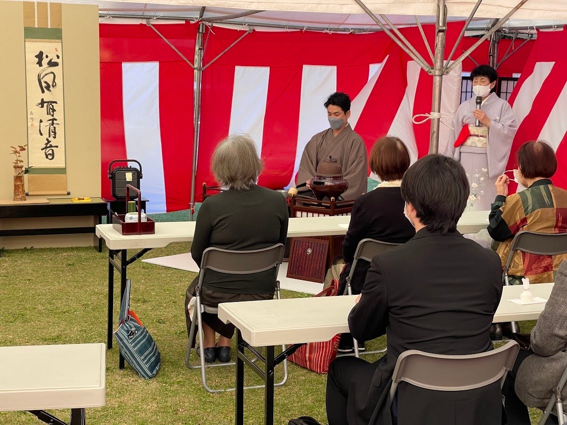 護国神社 立礼席