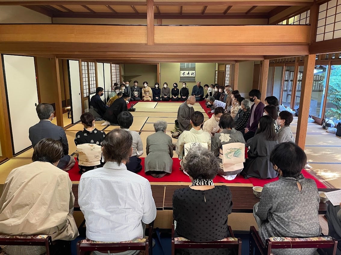 日本庭園 茶会館