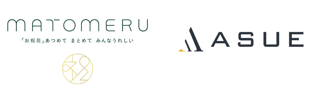 やすえ様専用 (楽しい やすえ様専用 (楽しい
