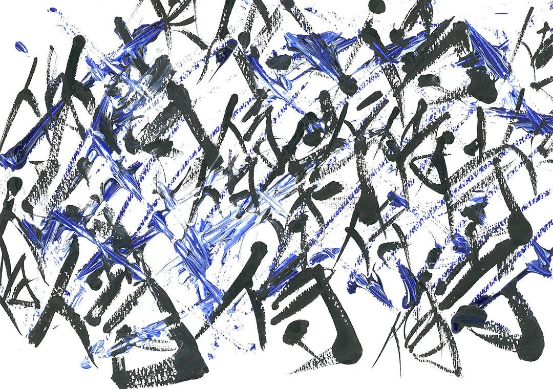 侍（アブストラクト作品） 2022