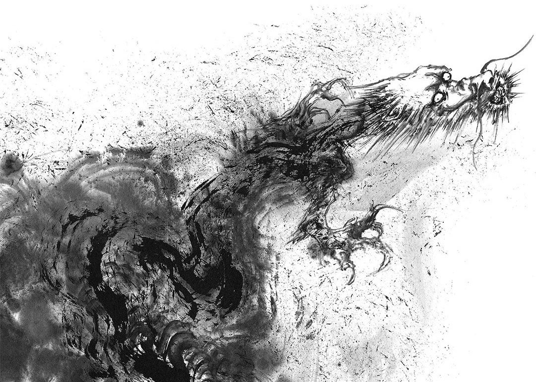 雲龍 Cloud Dragon 2022