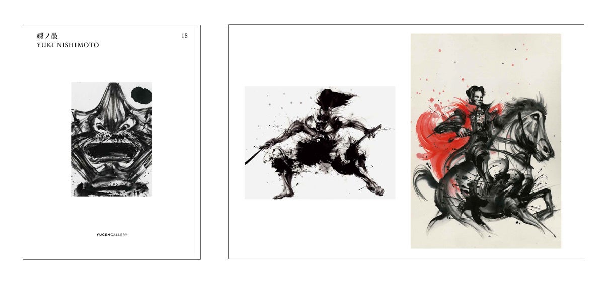 世界水泳選手権2023で特別公開された、人気墨絵アーティスト・西元祐貴