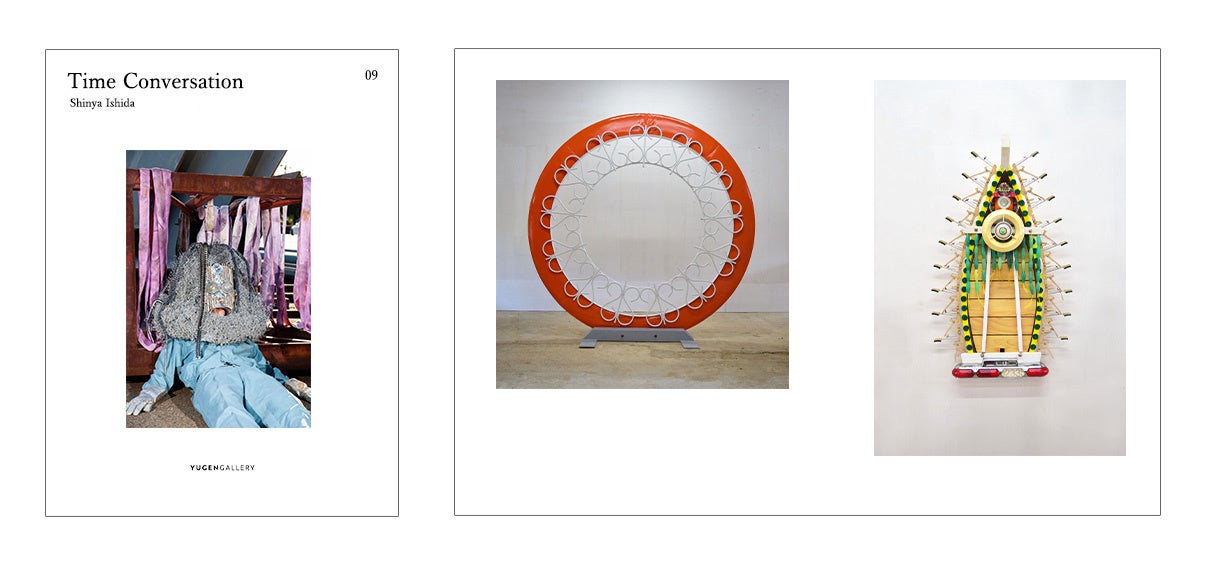 YUGEN Gallery】ゴミであらゆる価値観をくつがえす！造形作家・石田