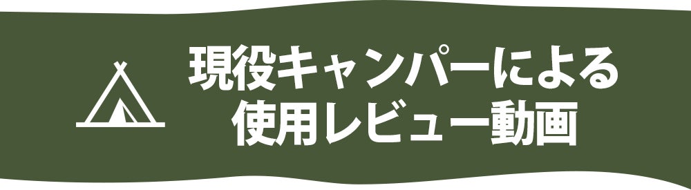 こんな小さな釣り竿 見たことない 1 5メートルにまで伸びるテンカラ竿 Tiny Ten 株式会社japan Standardのプレスリリース こんな小さな釣り竿 見たことない 1 5メートルにまで伸びるテンカラ竿 Tiny Ten 株式会社japan Standardのプレスリリース
