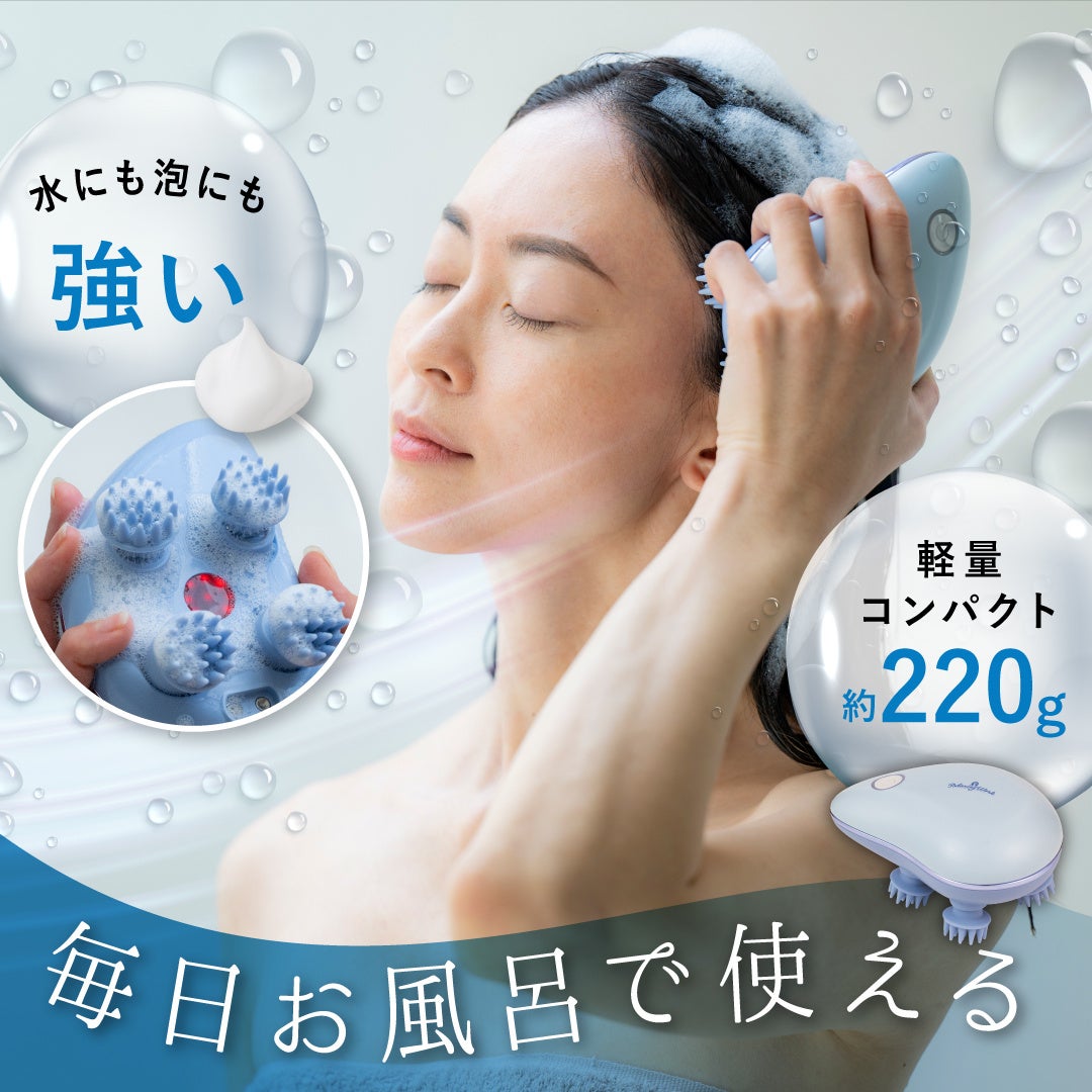 シリーズ累計販売数70万個突破！ゆらぎ世代の女性に向けた