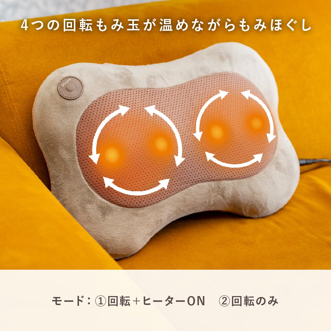 [美品] 木製ふくらはぎマッサージャー　もみほぐし　自宅でのメンテナンス 美品] 木製ふくらはぎマッサージャー もみほぐし 自宅での