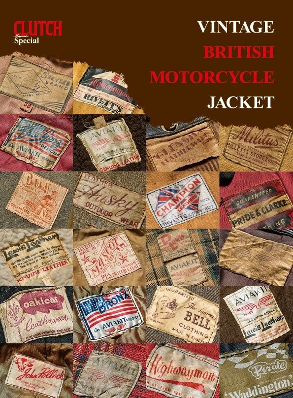 CLUTCH2022年12月号／特別付録