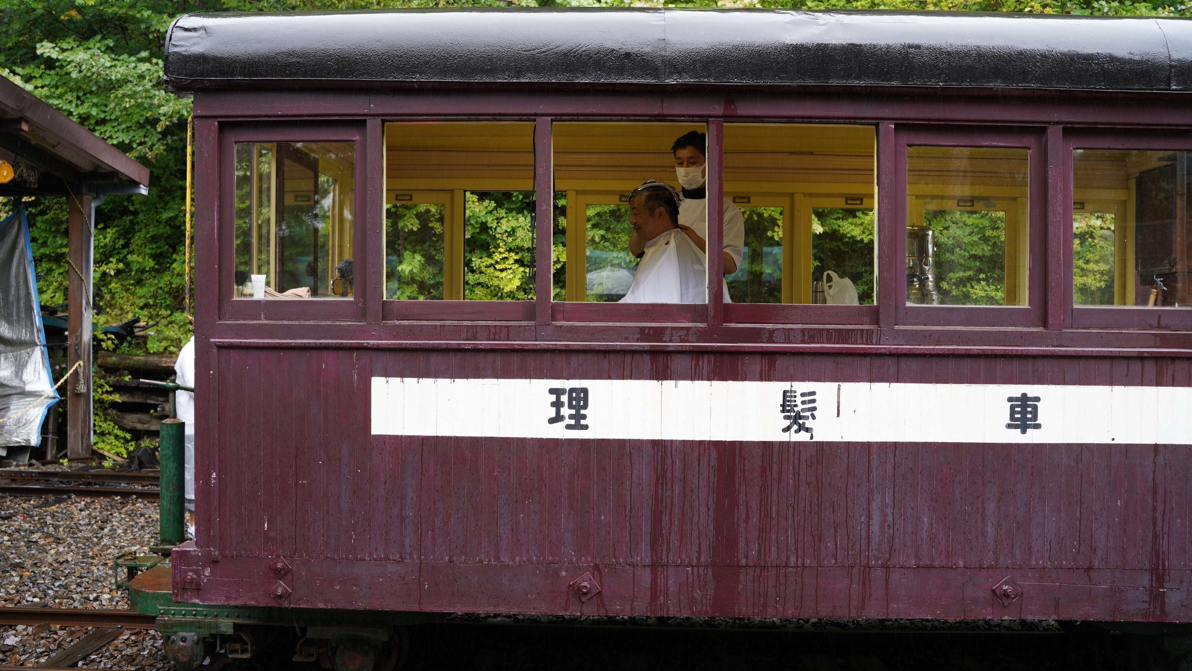 Mens PREPPY　2022年12月号