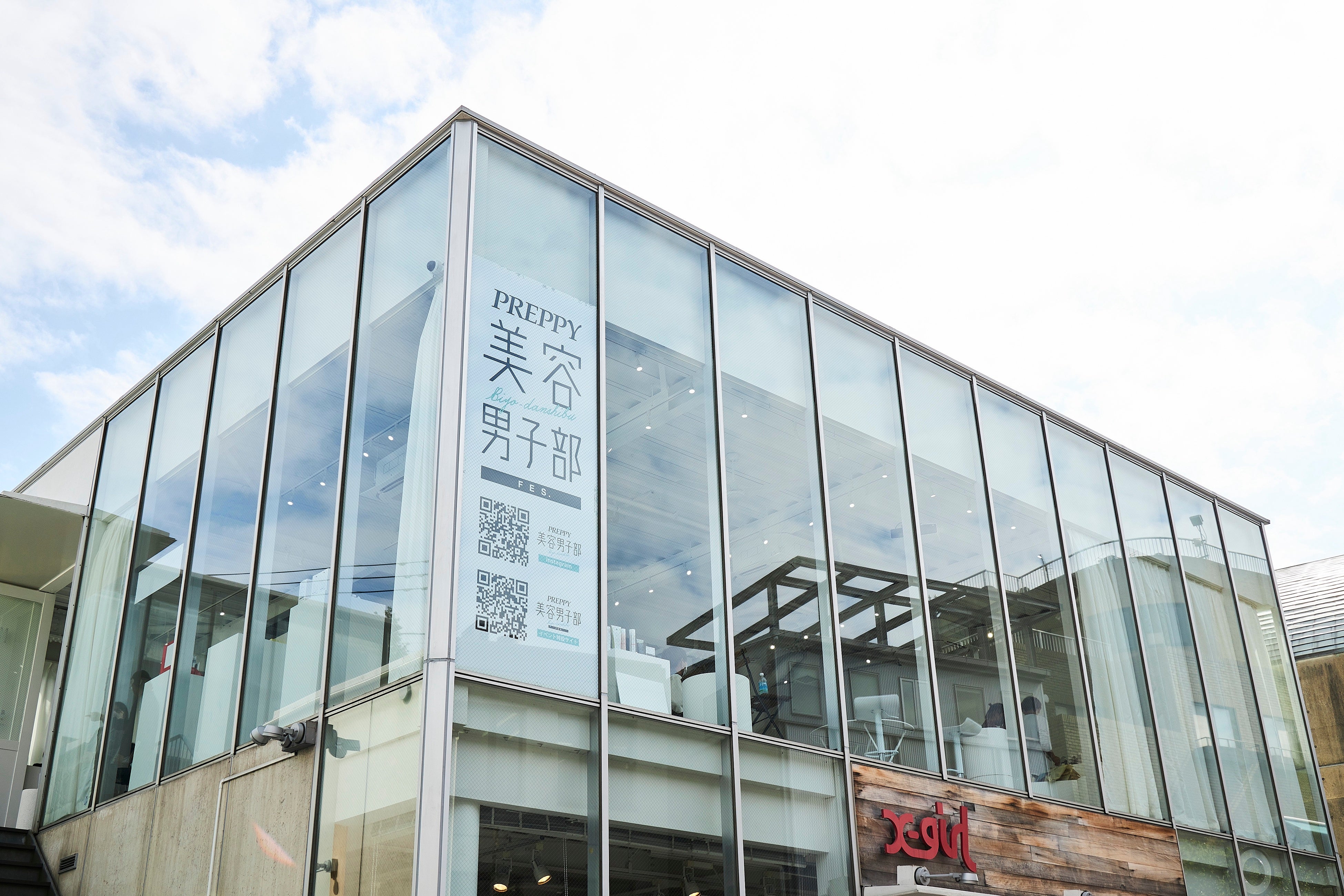 PREPPY美容男子部FES.／会場