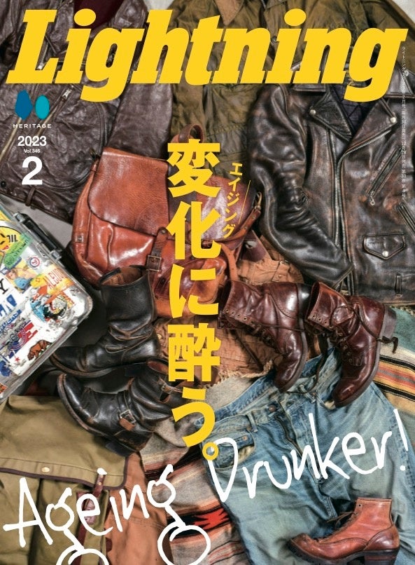 【gim × 2nd】ベスト　2nd Lightning ライトニング　アメトラ BUZZ RICKSON'S Type RED L-2B SCORPION “BUZZ RICKSON MFG.CORP