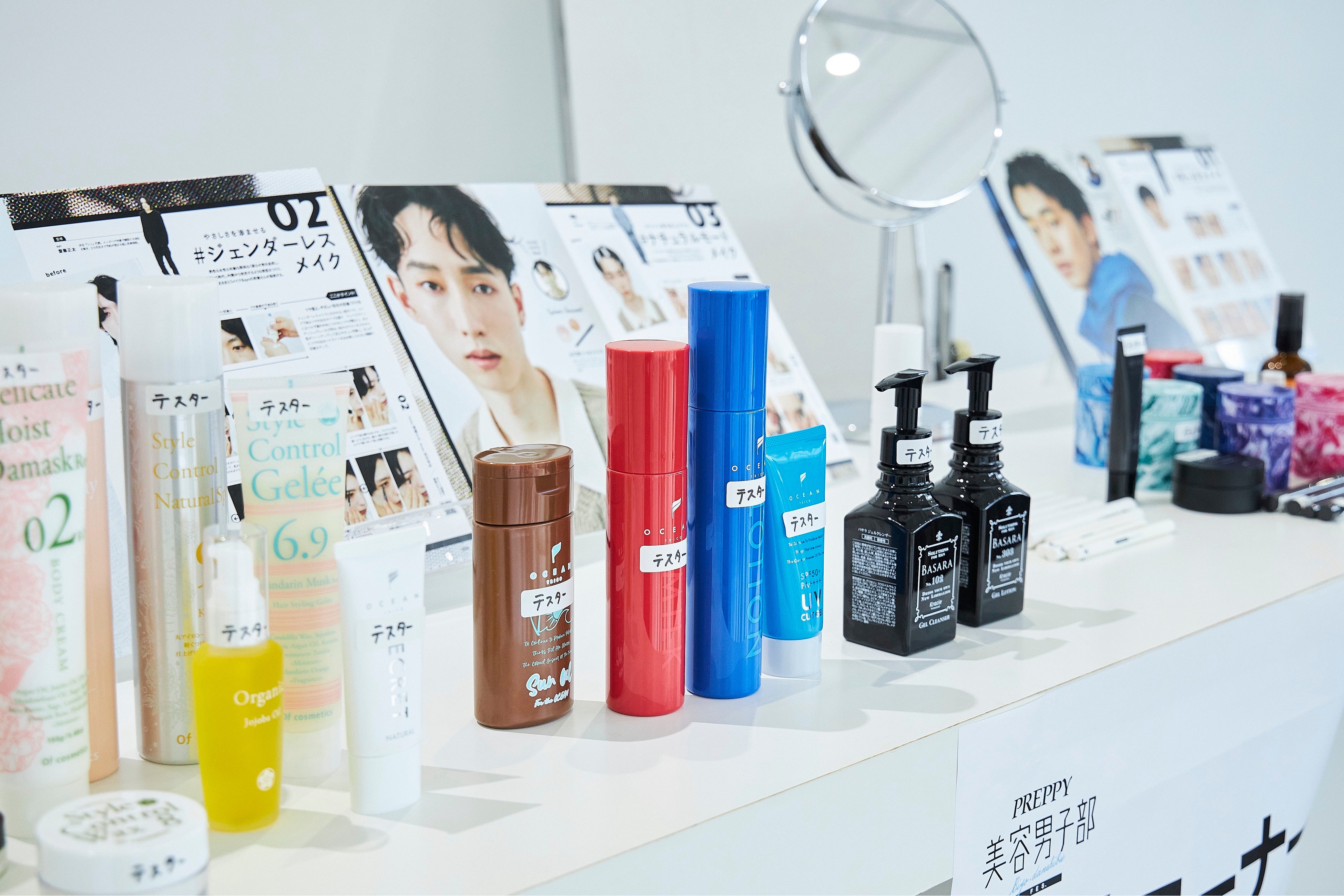 2022年10月に開催された「美容男子FES.」の様子