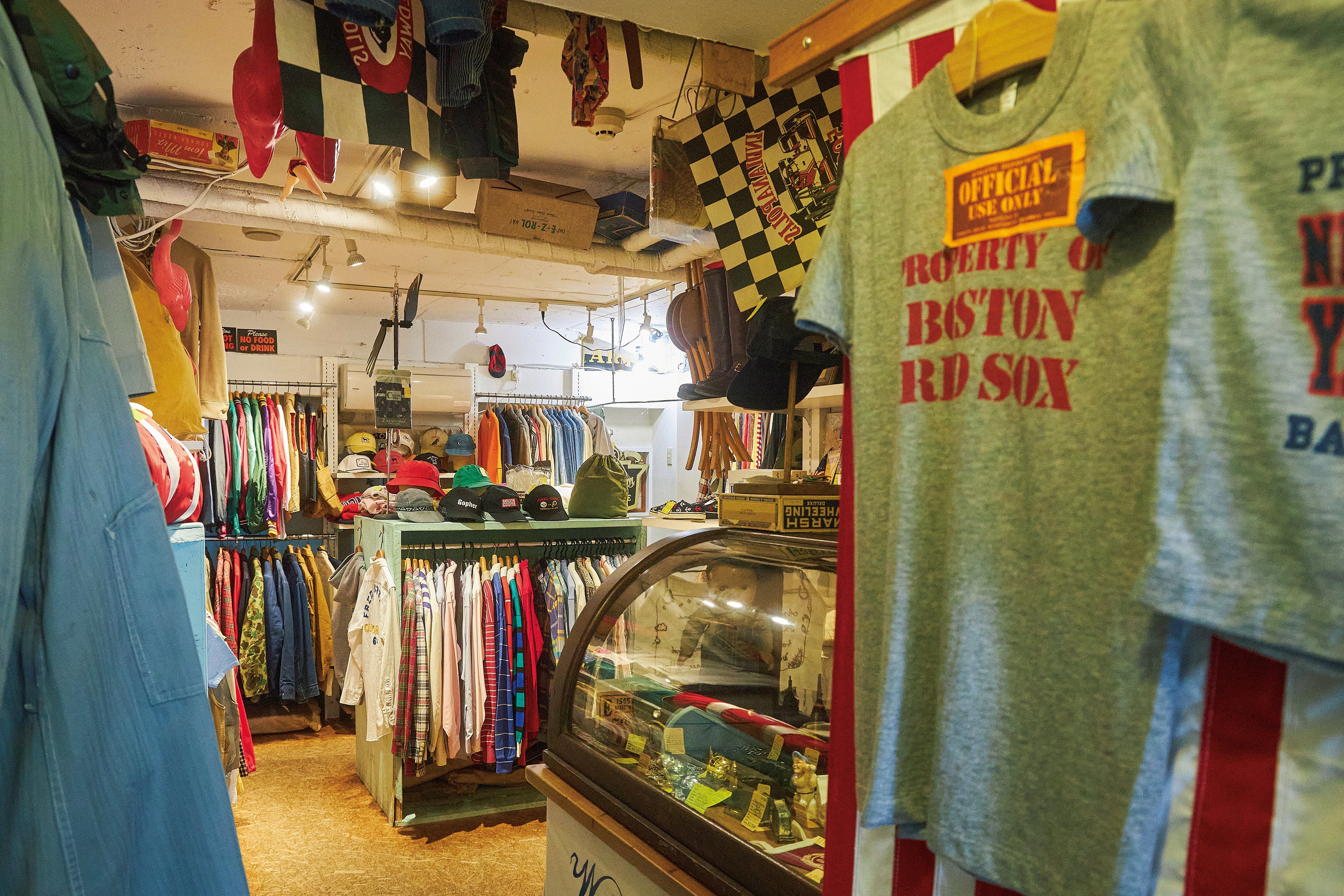 『2nd（セカンド）』2023年6月号／第二特集