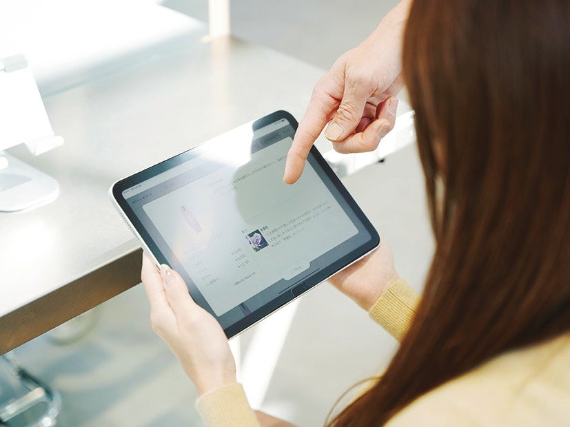 『PREPPY』2023年6月号／第一特集