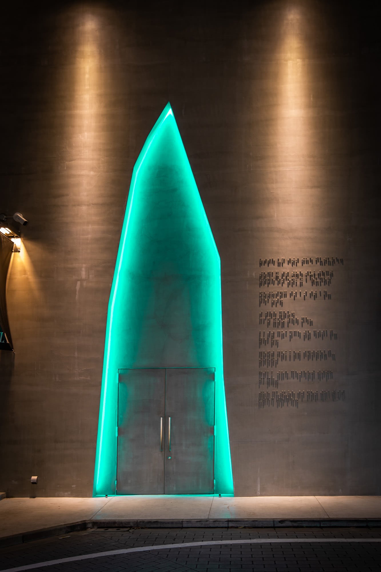 TOKYO HAIR NIGHT｜BAIA