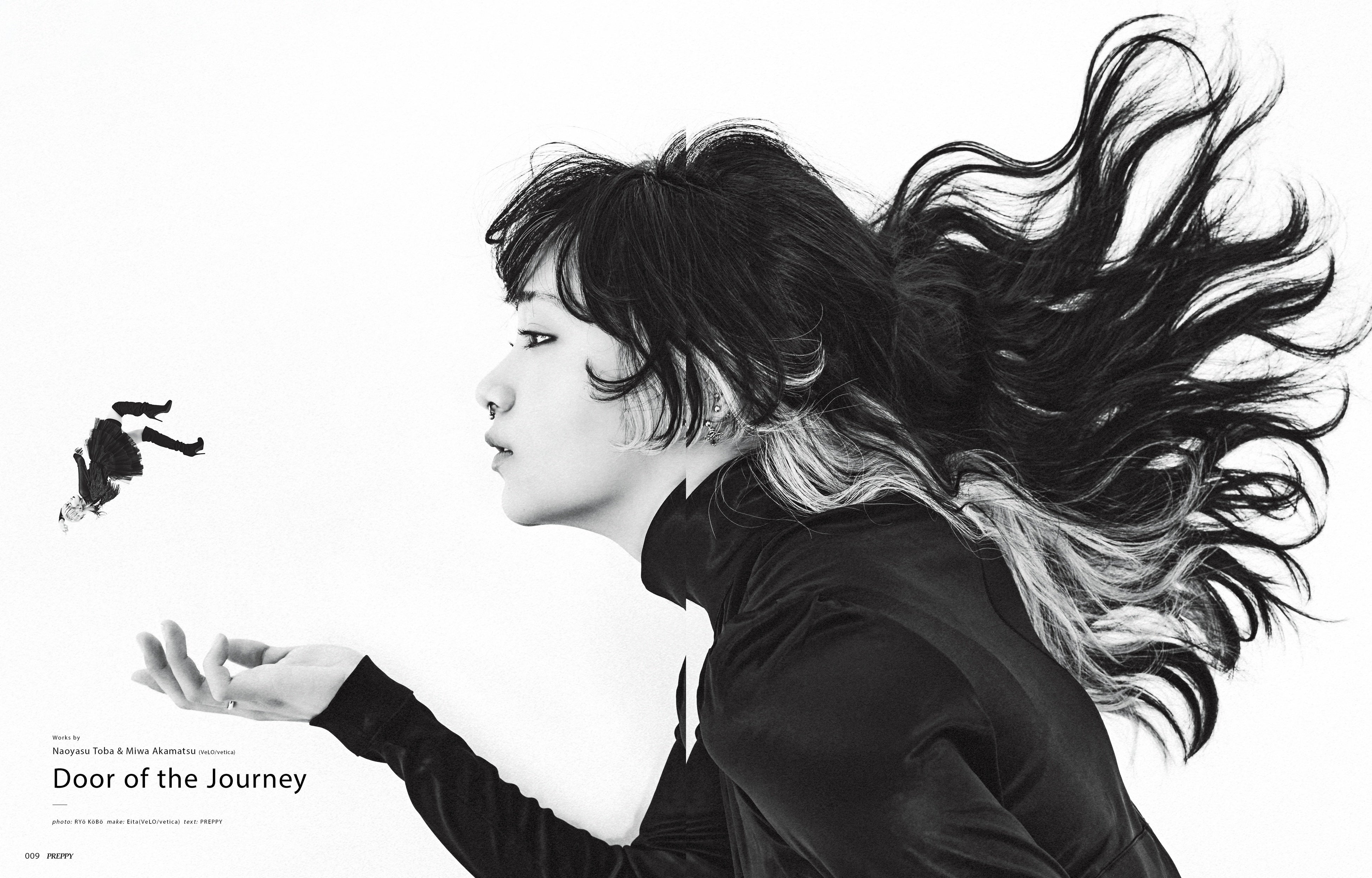 『PREPPY』2024年2月号／巻頭特集