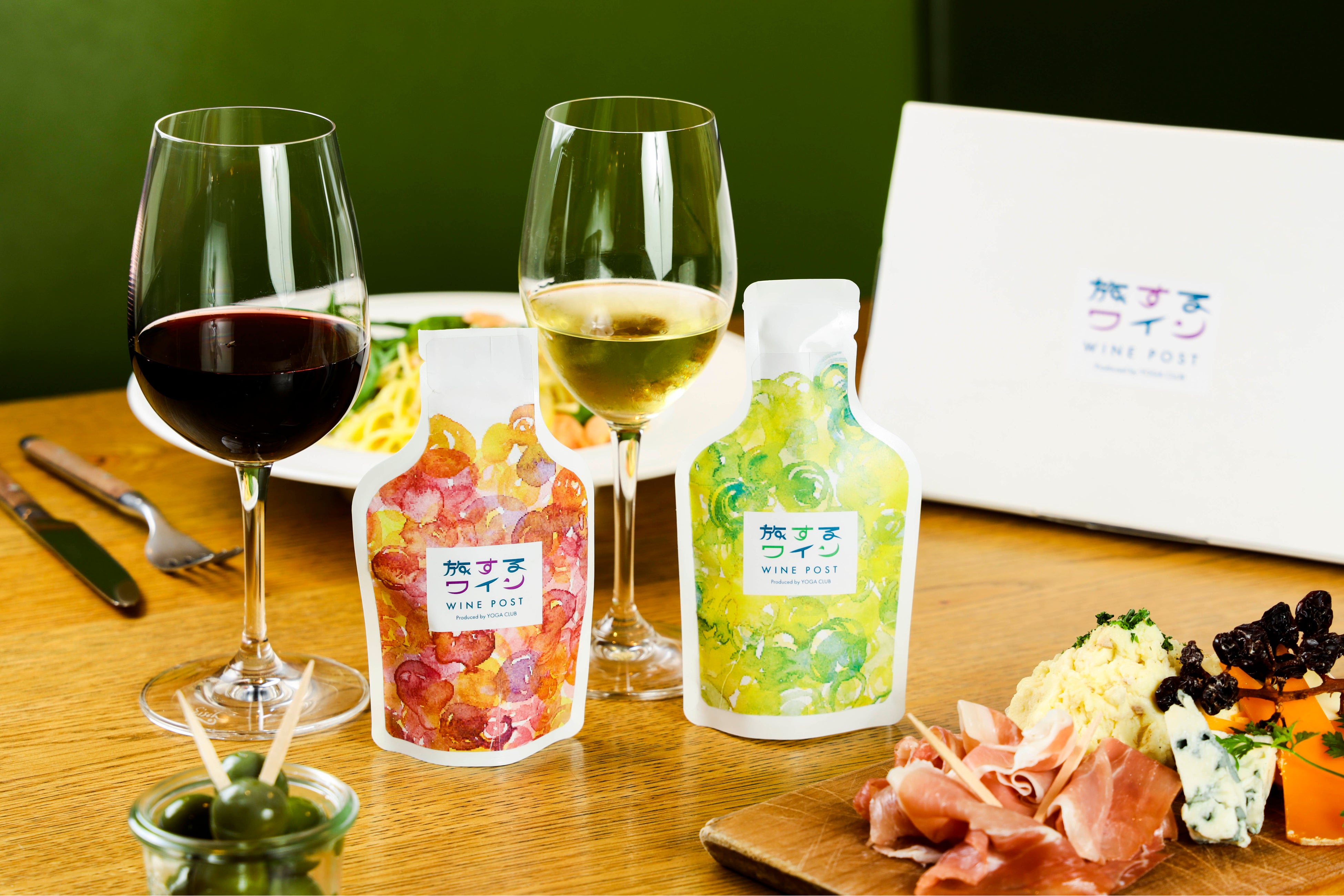 旅するワインポストとは毎月ポストにお試しワインが届くサブスクリプションサービス　　