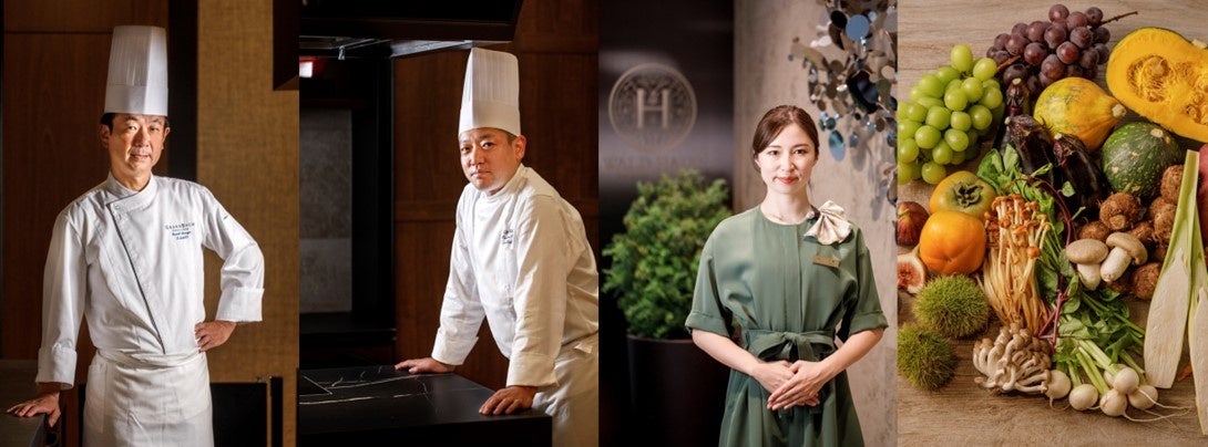 左から総料理長 佐藤敏浩、料理長 北島貞治、ウェルネスフード・コンシェルジュ 大島 瑠梨子