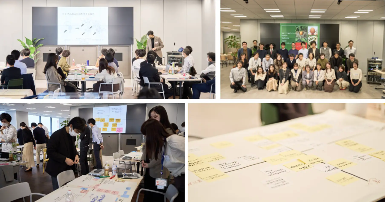 新規事業創造ワークショップの様子