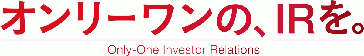 リンクコーポレイトコミュニケーションズ「人的資本経営コンソーシアム」へ入会