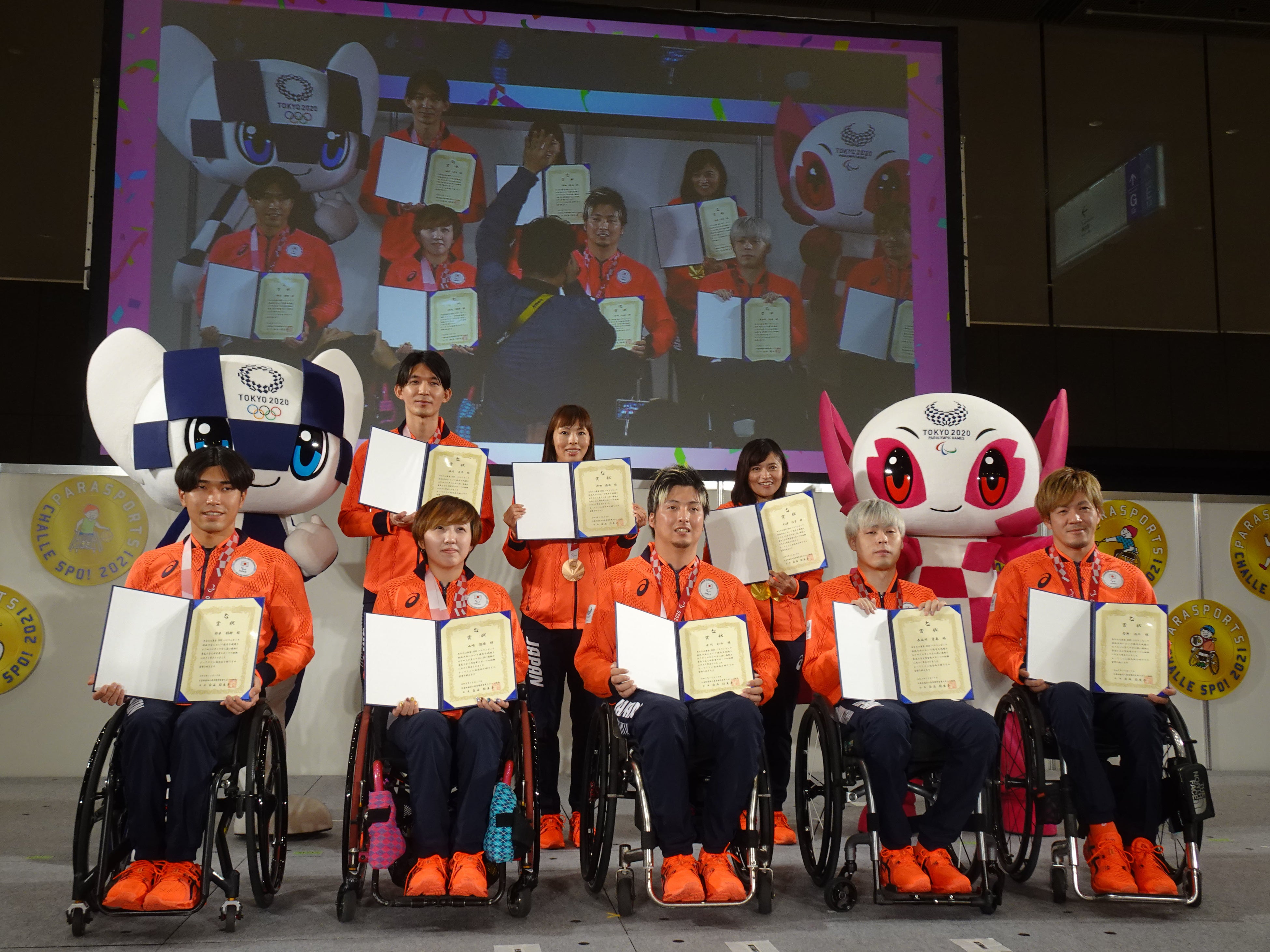 顕彰式（記念撮影の様子）