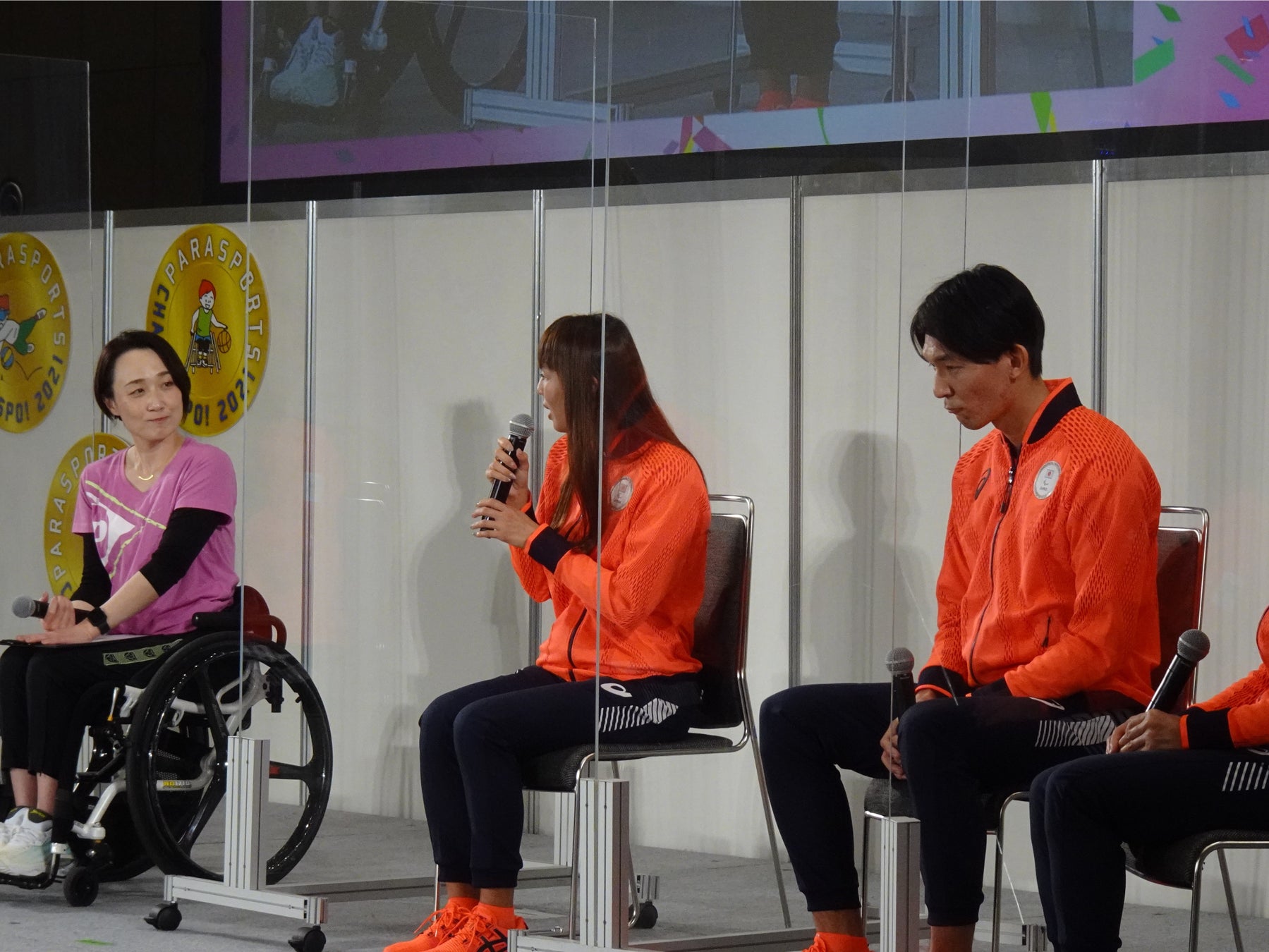 スペシャルステージ