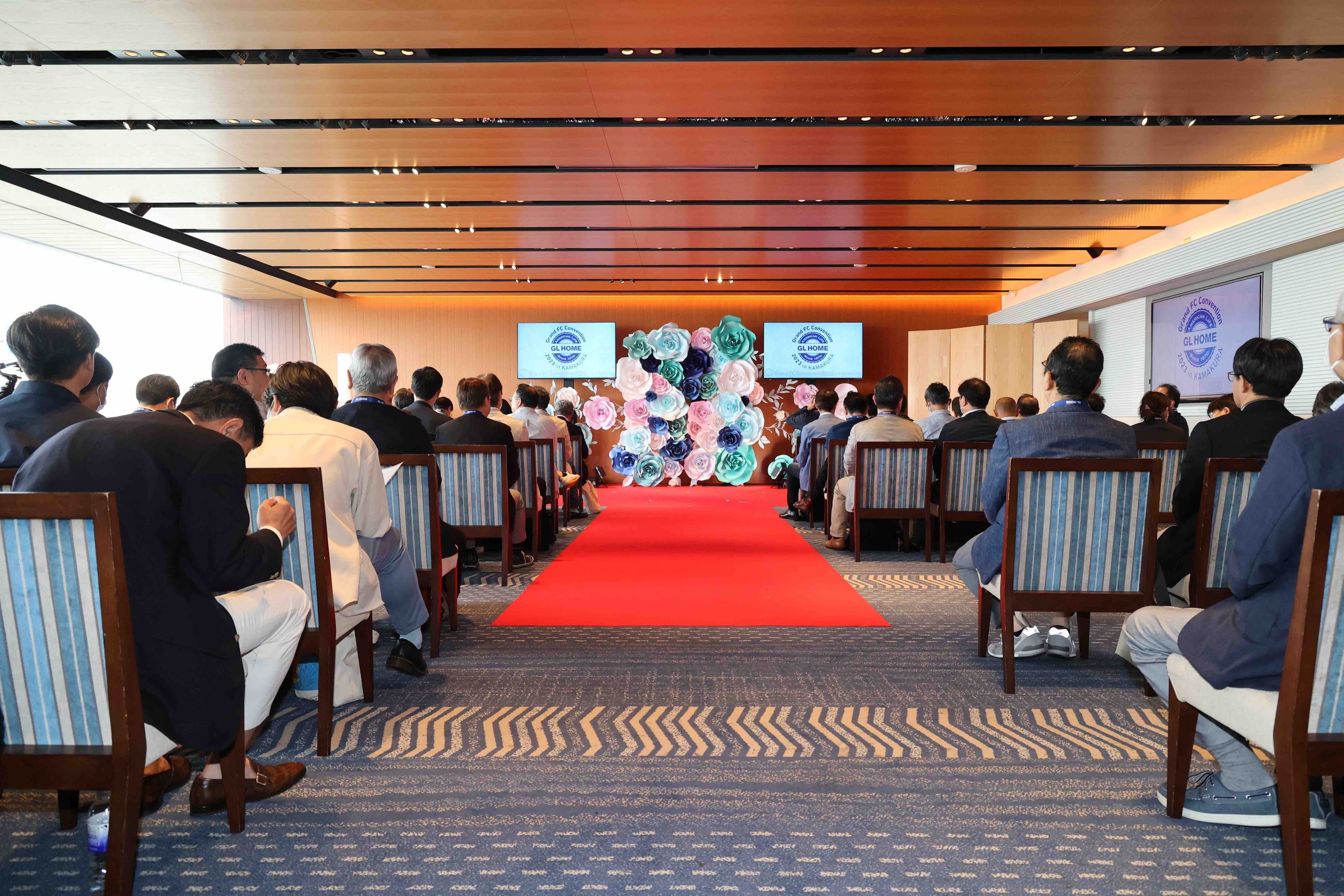 2022年度ＧＬホーム全店大会 表彰式の様子