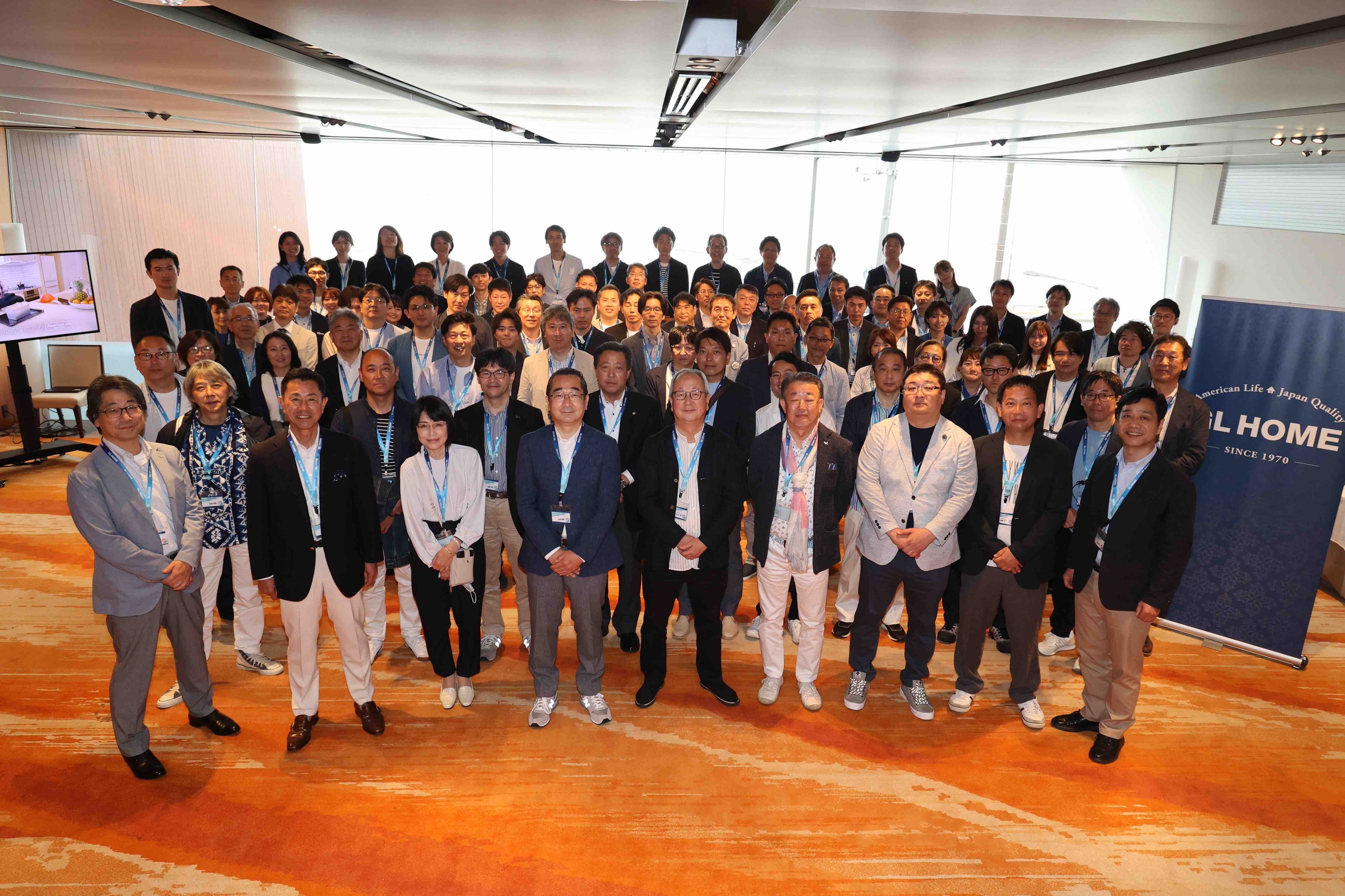 2022年度ＧＬホーム全店大会 表彰式の様子