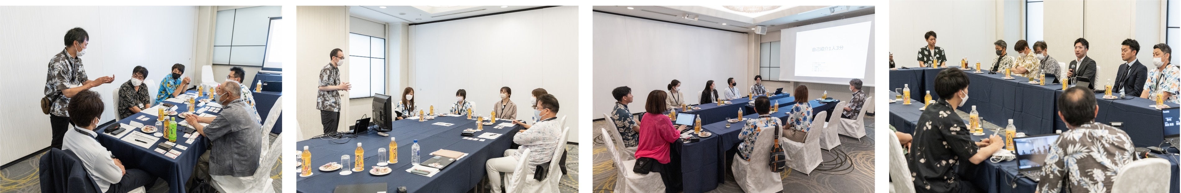 職種別交流会の様子