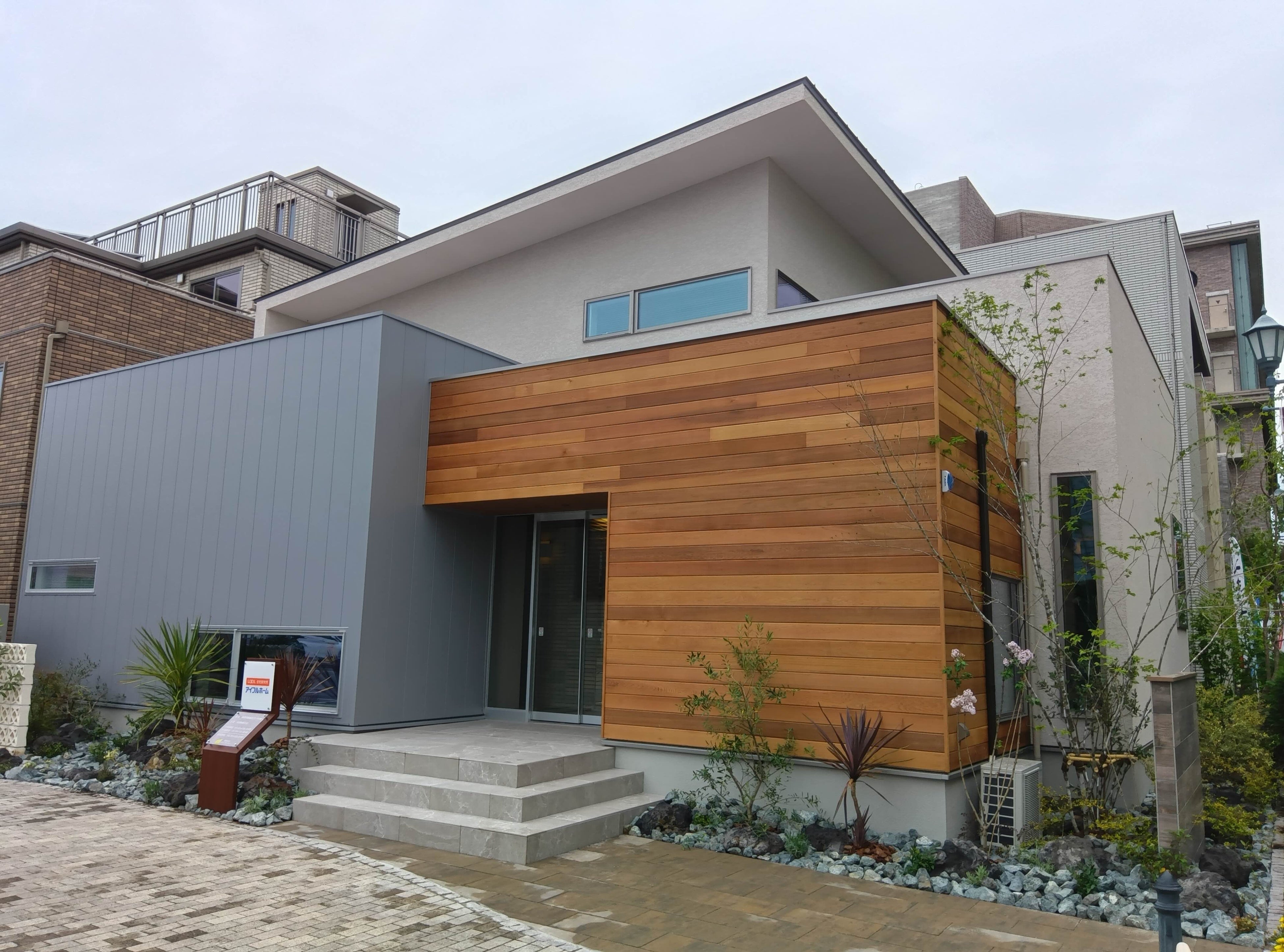 アイフルホーム西宮店新モデルハウス