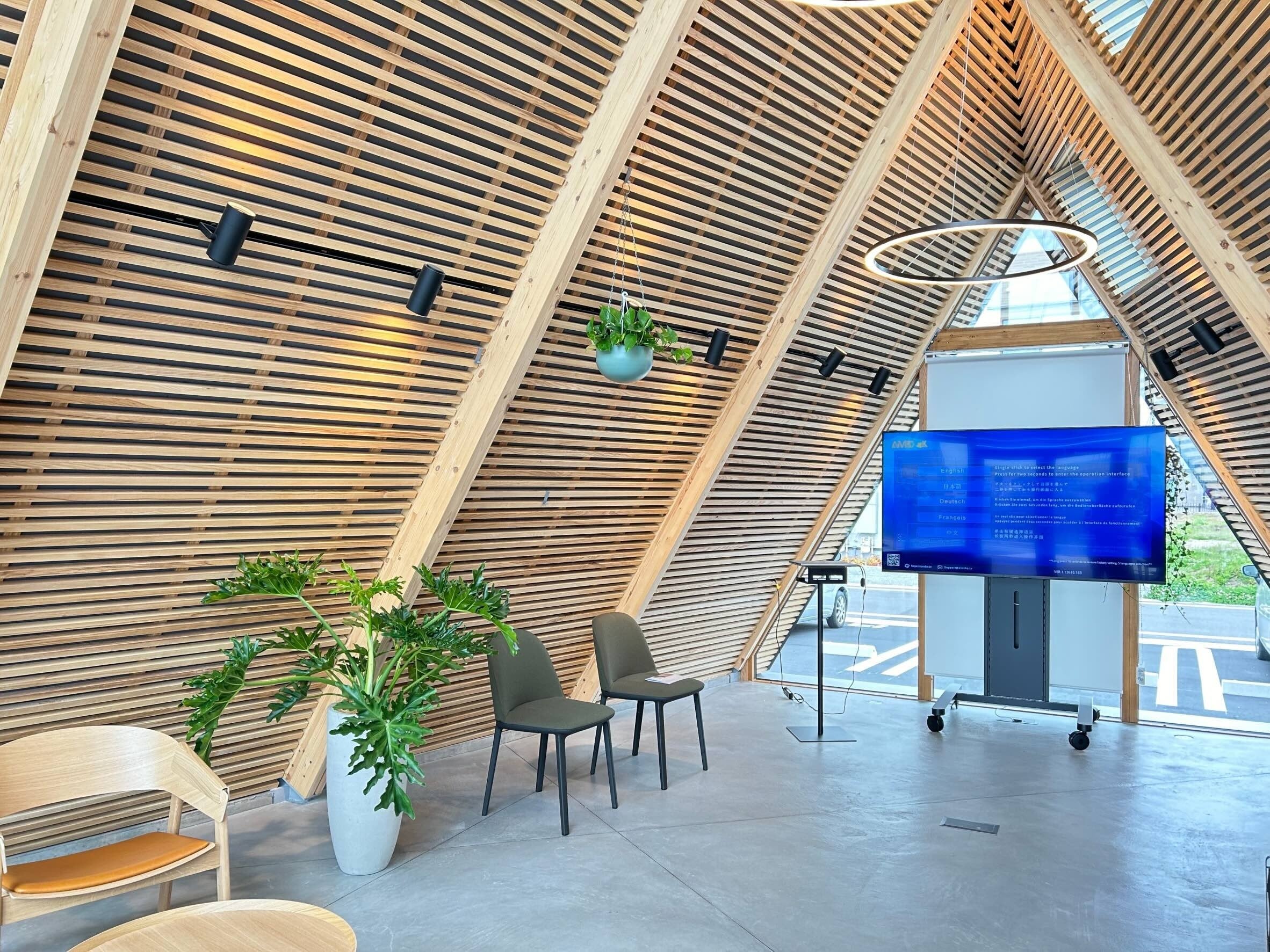 アイフルホーム岡崎南 新ショールーム