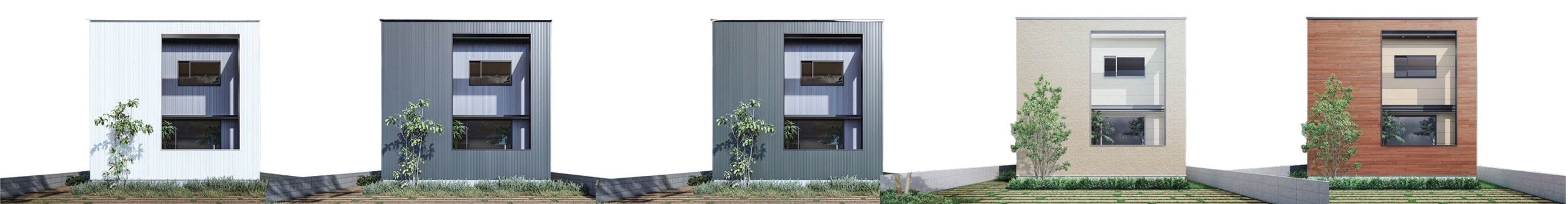 左からホワイト、ガンメタ、グリーン、ブラウンウッド、アイボリーストーン