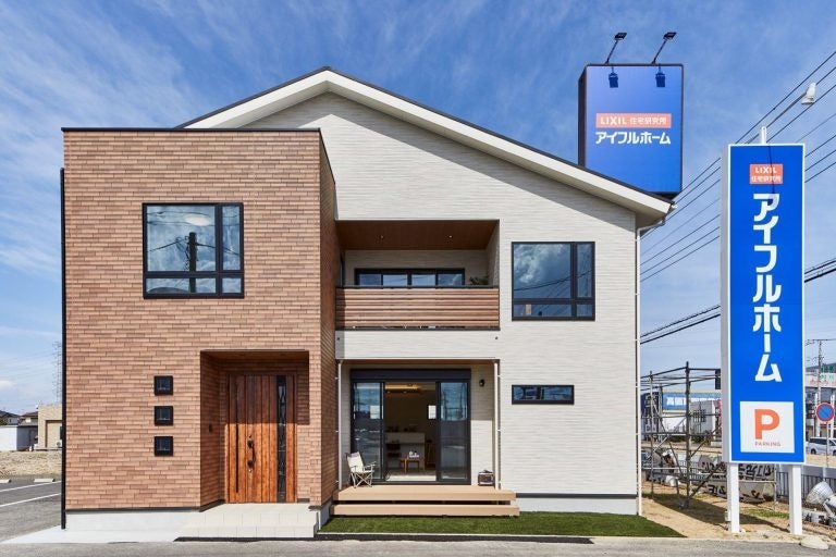 アイフルホーム神栖店新モデルハウス「ＦＡＶＯ ｆｏｒ ＲＥＬＡＸ」外観