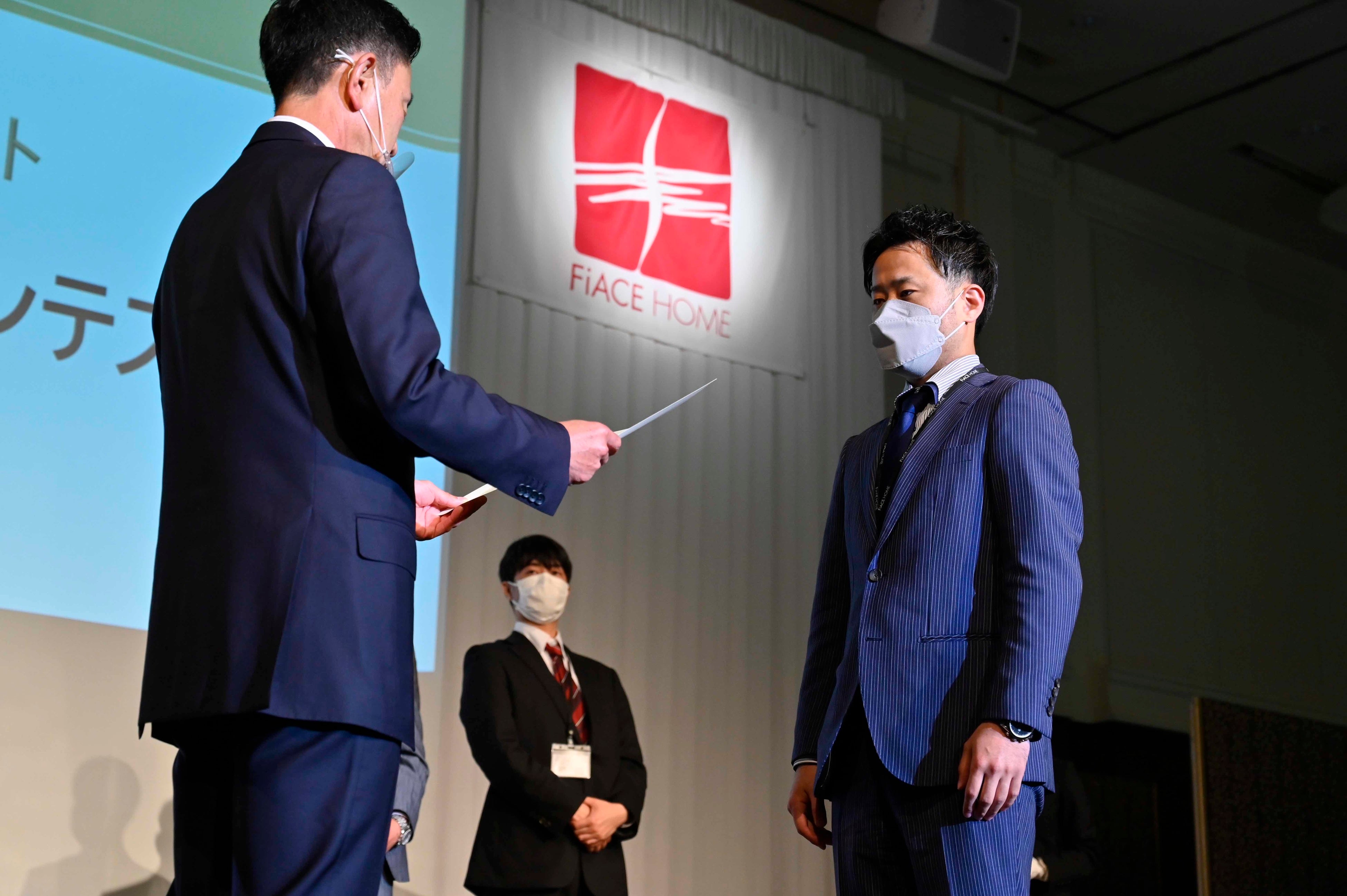 表彰式典の様子