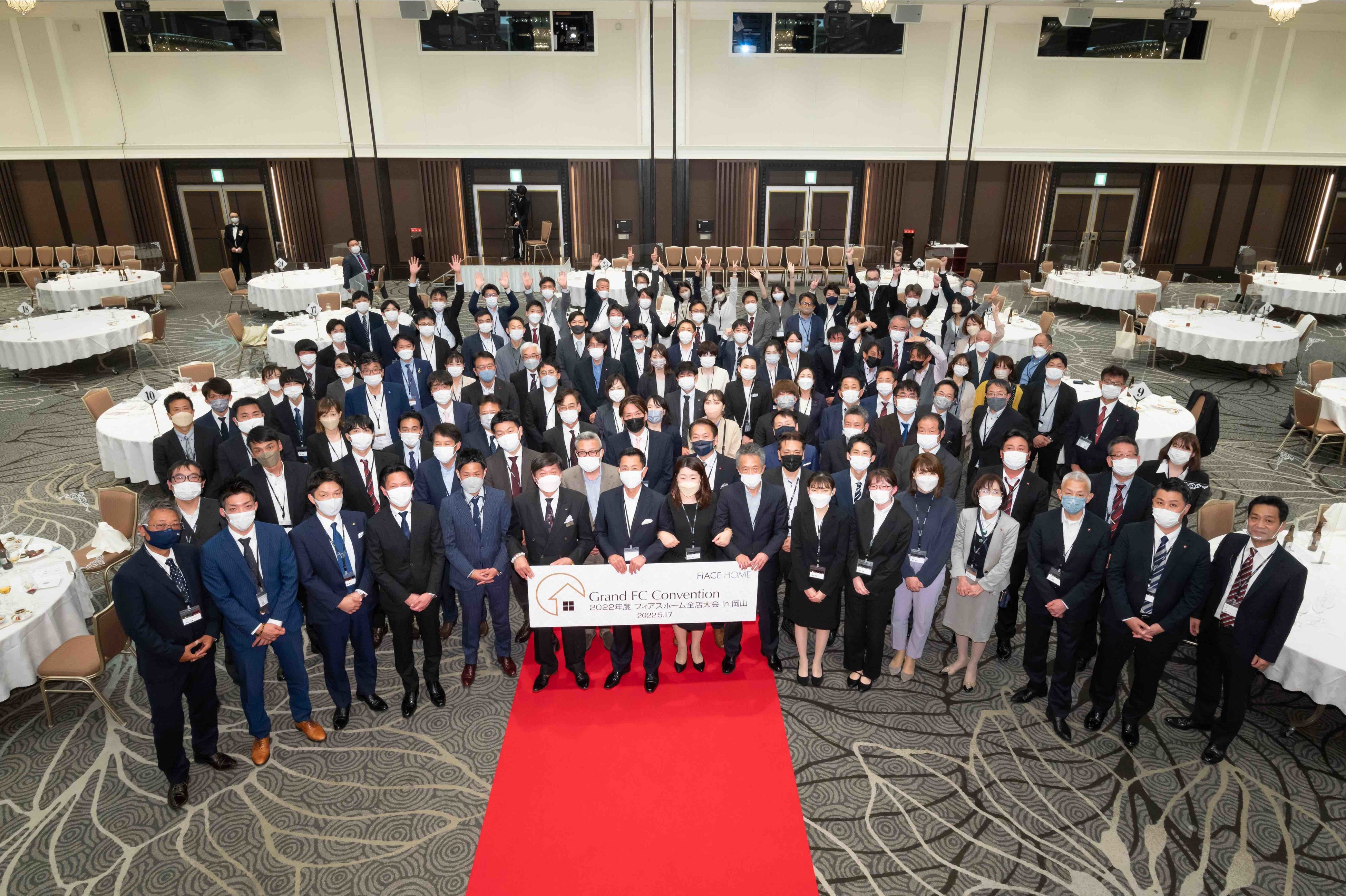 表彰式典の様子