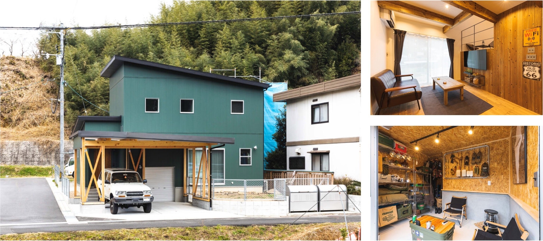 銅賞　「趣味を楽しめる家」　加盟店：アイフルホーム松江店