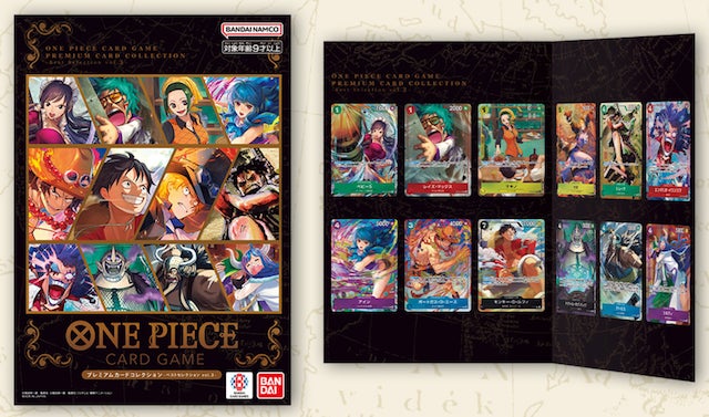 ポケモン・ワンピースカードを欧州へ展開。日本の文化を世界に ポケモン・ワンピースカードを欧州へ展開。日本の文化を世界に