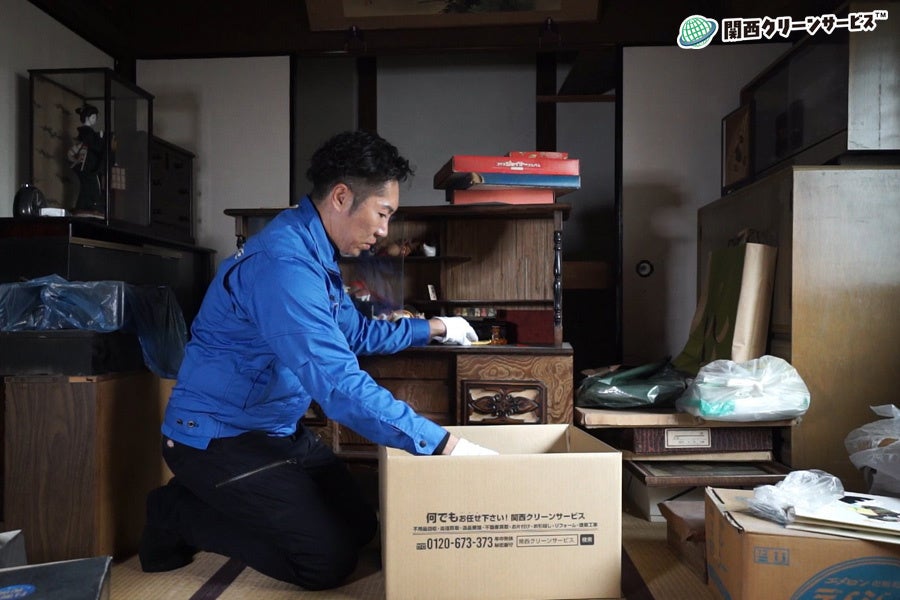 5年連続！】【遺品整理】「関西クリーンサービス」が東京商工リサーチ