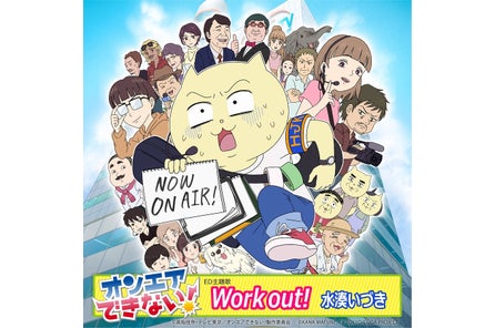 5人組コスプレイヤー ガールズバンド Mimiq Lyric 待望のcdデビュー Warrockのプレスリリース 5人組コスプレイヤー ガールズバンド Mimiq Lyric 待望のcdデビュー Warrockのプレスリリース