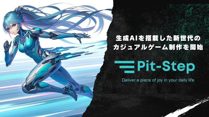 Pit-Step Launches Next-Gen Casual Game with AI, Enters Global Pitch Events like Takeoff Tokyo Pit-Step Launches Next-Gen Casual Game with AI, Enters Global Pitch Events like Takeoff Tokyo