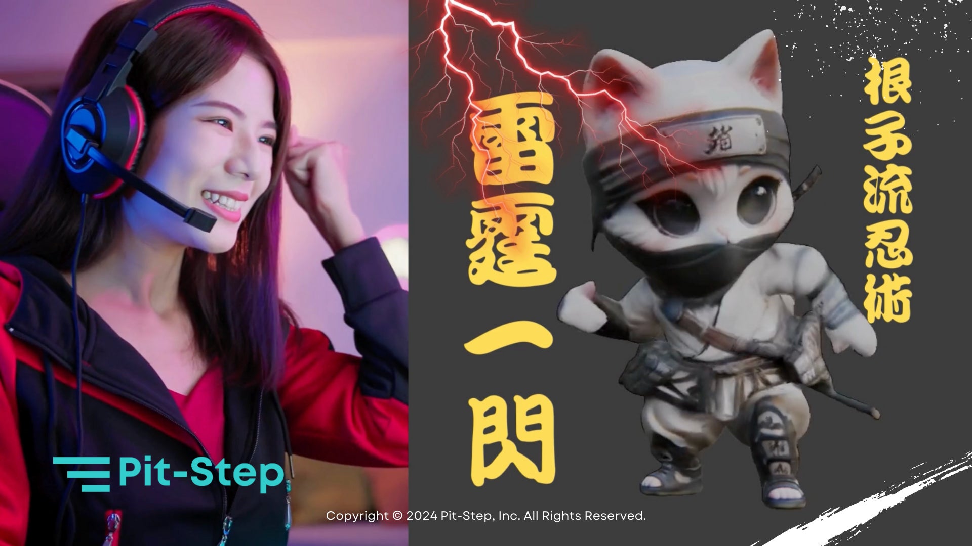 画像が削除されました