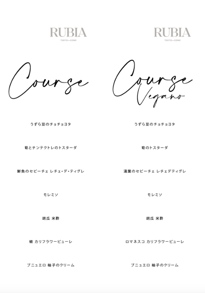 Course Menu 8,800円