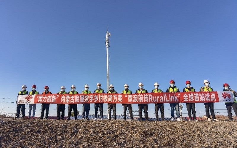 チャイナユニコム内モンゴルによるRuralLinkの展開