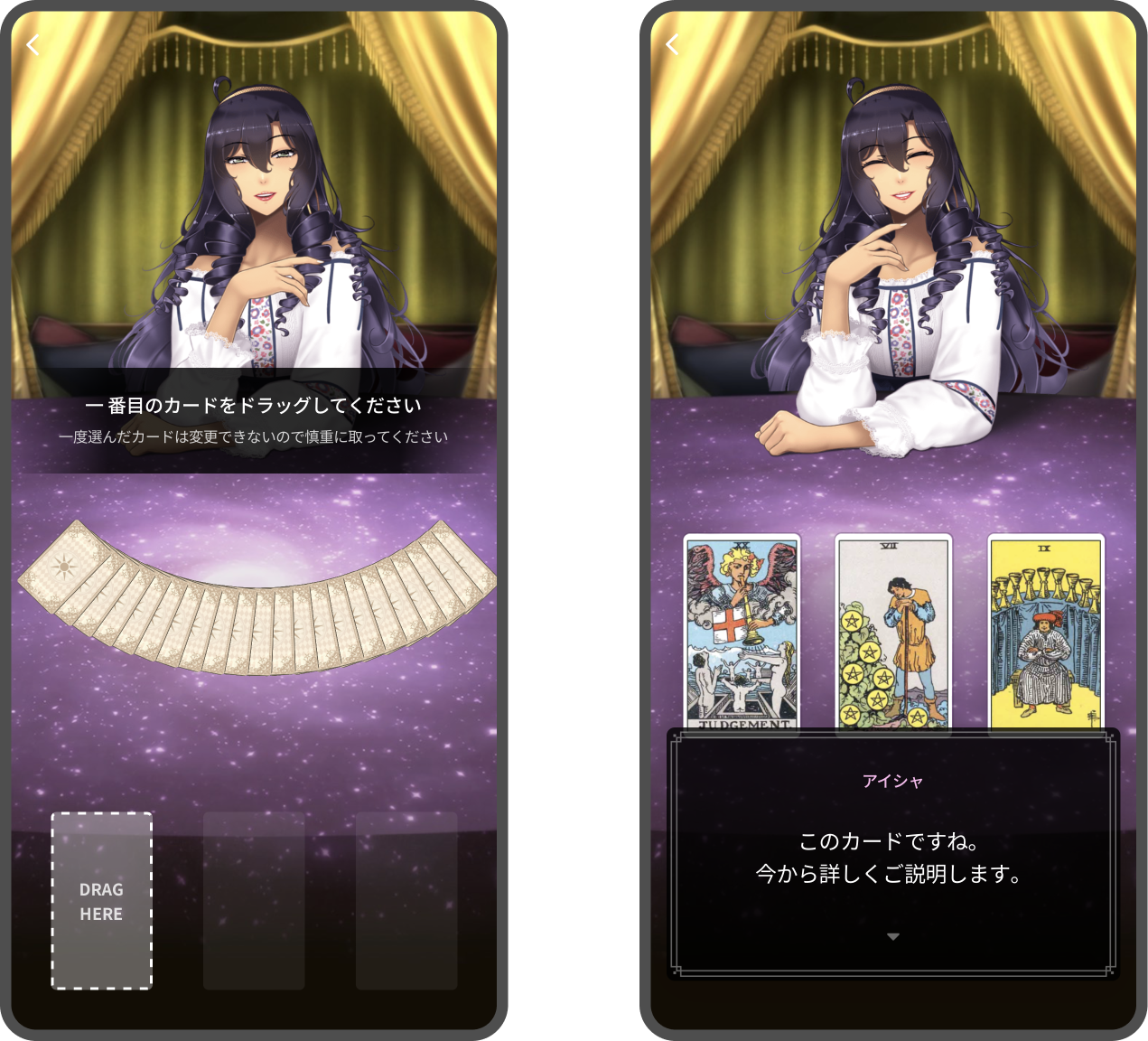 カードセットの例