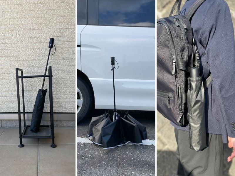 置き場所に困らない