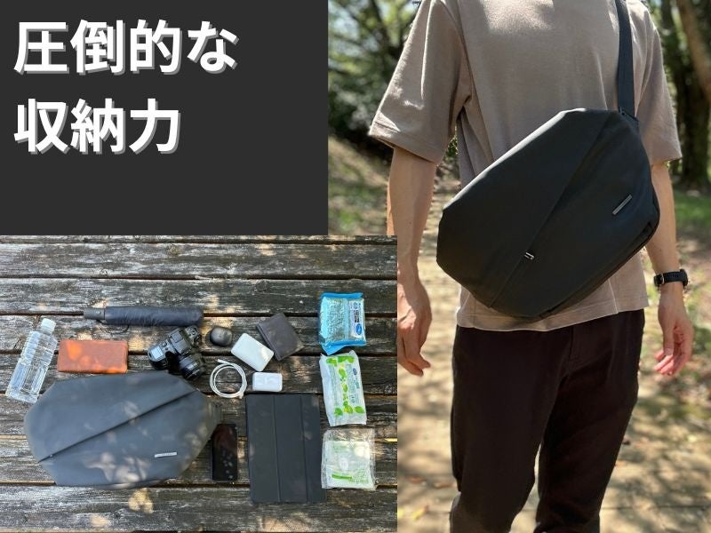 豊富な収納でごちゃつかない