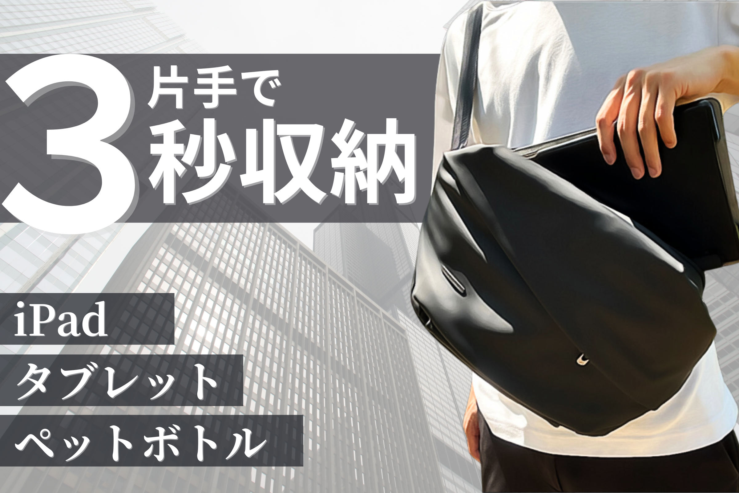 シリーズ最新作